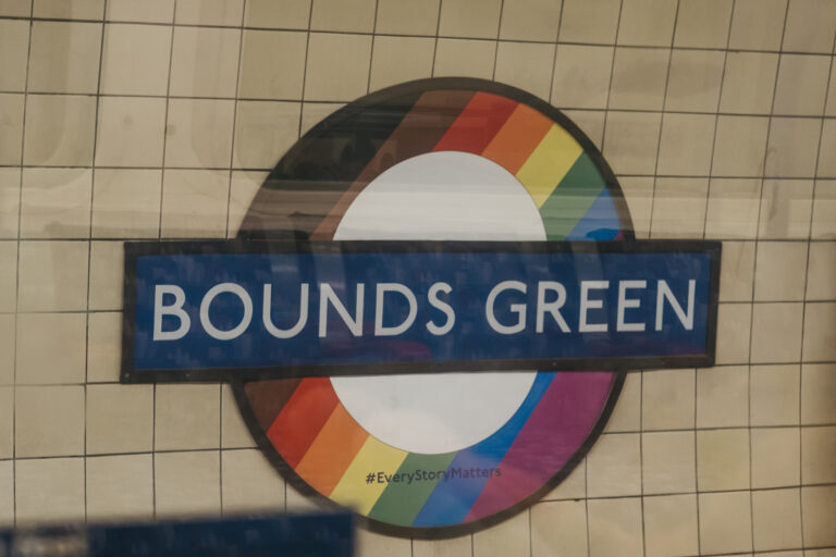 Bounds Green Underground Station